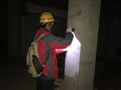 <b>上海地下室人防工程质量检测</b>